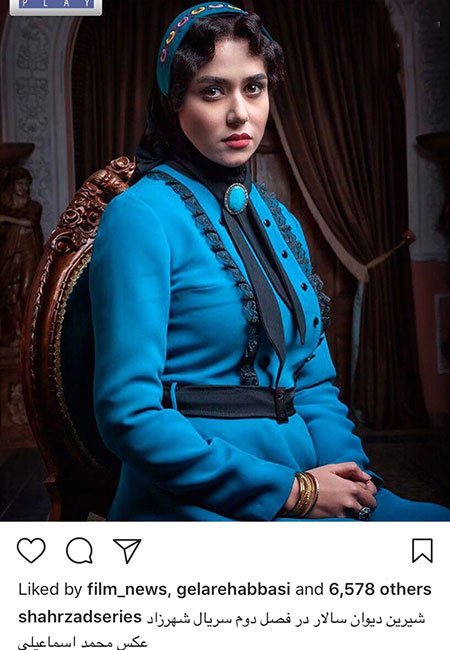 اخبار,اخبار بازیگران,اخبار فرهنگی
