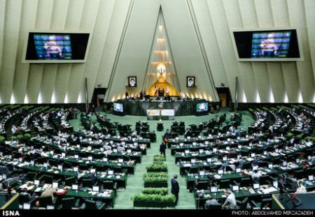 نامه ۱۵۱ نماینده به رئیس جمهور برای ملغی کردن سند ۲۰۳۰