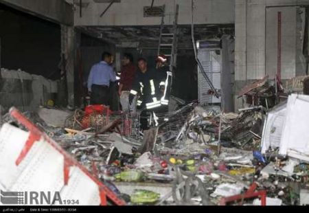   اخبارحوادث ,خبرهای   حوادث ,انفجار و آتش سوزی در شیراز