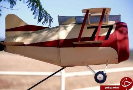   اخبار گوناگون,خبرهای  گوناگون ,صندوق‌های پست عجیب 