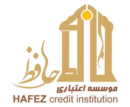 موسسه