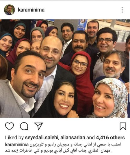 اخبارفرهنگی,خبرهای فرهنگی, مجریهای تلویزیون اخبارفرهنگی,خبرهای فرهنگی, مجریهای تلویزیون