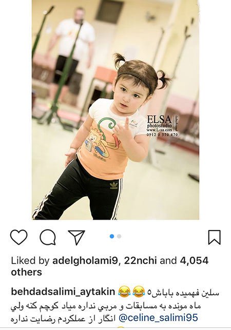 اخبار,اخبار بازیگران,اخبار فرهنگی