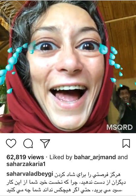 اخبار,اخبار بازیگران,اخبار فرهنگی