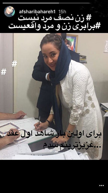اخبار,اخبار بازیگران,اخبار فرهنگی