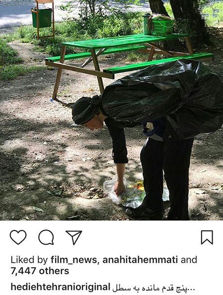 اخبار,اخبار بازیگران,اخبار فرهنگی