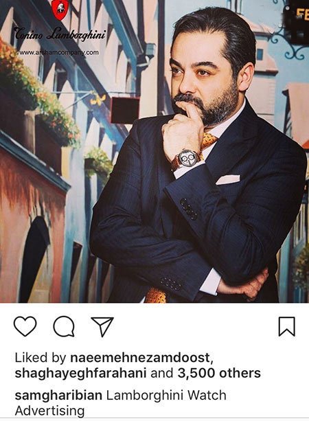 اخبار,اخبار بازیگران,اخبار فرهنگی
