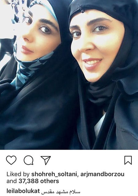 اخبار,اخبار بازیگران,اخبار فرهنگی