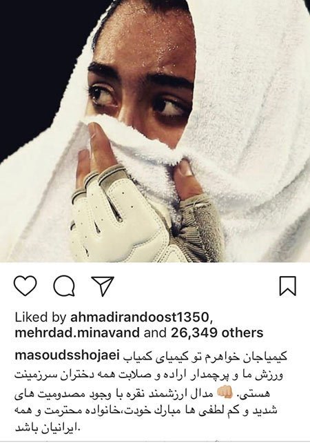 اخبار,اخبار بازیگران,اخبار فرهنگی