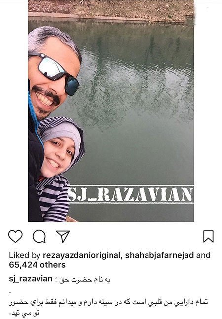اخبار,اخبار بازیگران,اخبار فرهنگی