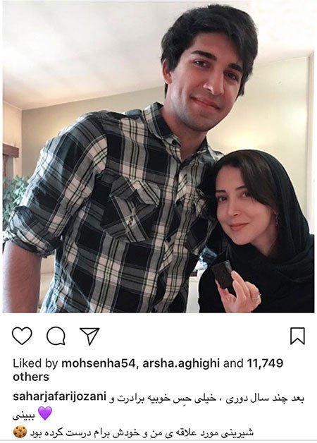 اخبار,اخبار بازیگران,اخبار فرهنگی