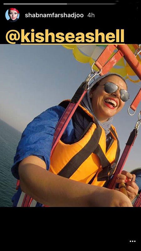 اخبار,اخبار بازیگران,اخبار فرهنگی