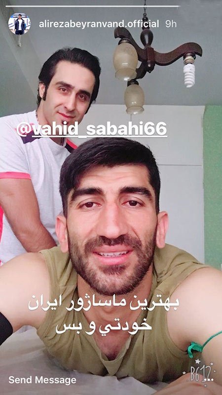 اخبار,اخبار بازیگران,اخبار فرهنگی
