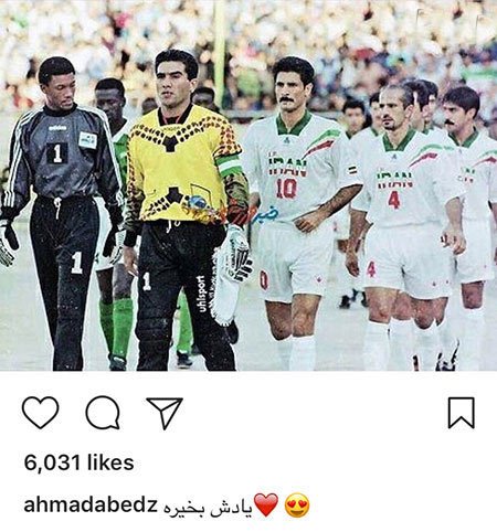 اخبار,اخبار بازیگران,اخبار فرهنگی