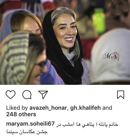 اخبار,اخبار بازیگران,اخبار فرهنگی