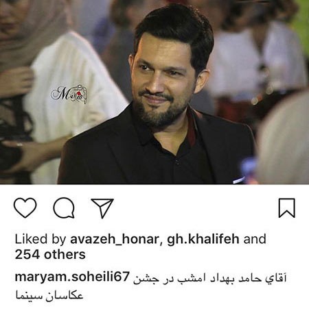 اخبار,اخبار بازیگران,اخبار فرهنگی