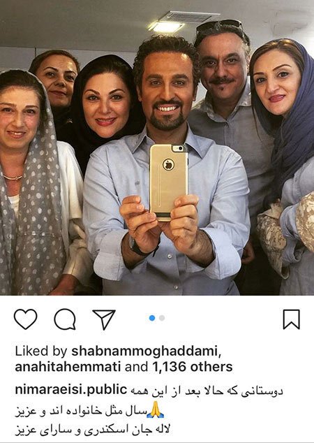 اخبار,اخبار بازیگران,اخبار فرهنگی
