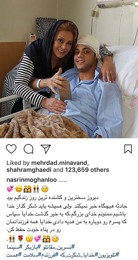 اخبار,اخبار بازیگران,اخبار فرهنگی