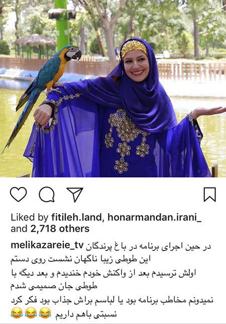 اخبار,اخبار بازیگران,اخبار فرهنگی