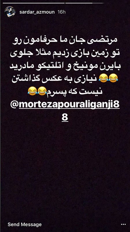 اخبار,اخبار بازیگران,اخبار فرهنگی