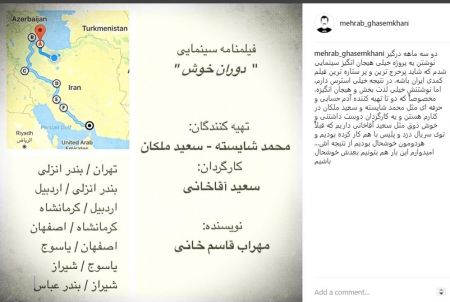 اخبار,اخبار امروز,اخبار جدید اخبار,اخبار امروز,اخبار جدید