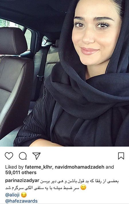 اخبار فرهنگی,اخبار هنرمندان,اخبار بازیگران اخبار فرهنگی,اخبار هنرمندان,اخبار بازیگران
