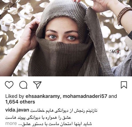 اخبار فرهنگی,اخبار هنرمندان,اخبار بازیگران اخبار فرهنگی,اخبار هنرمندان,اخبار بازیگران