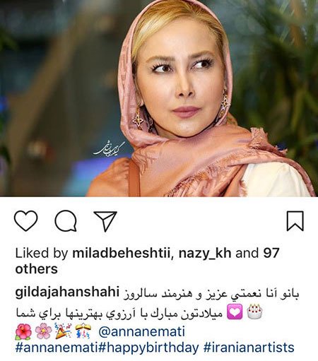 اخبار فرهنگی,اخبار هنرمندان,اخبار بازیگران اخبار فرهنگی,اخبار هنرمندان,اخبار بازیگران