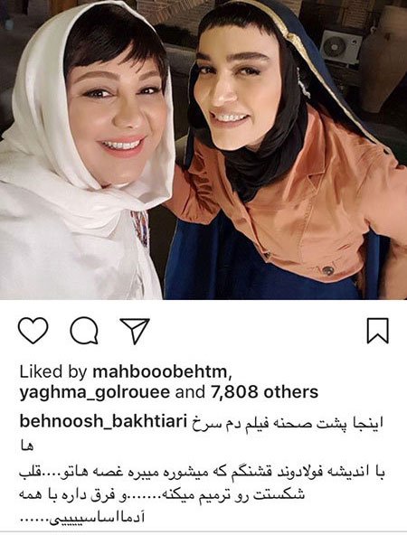 اخبار فرهنگی,اخبار هنرمندان,اخبار بازیگران اخبار فرهنگی,اخبار هنرمندان,اخبار بازیگران