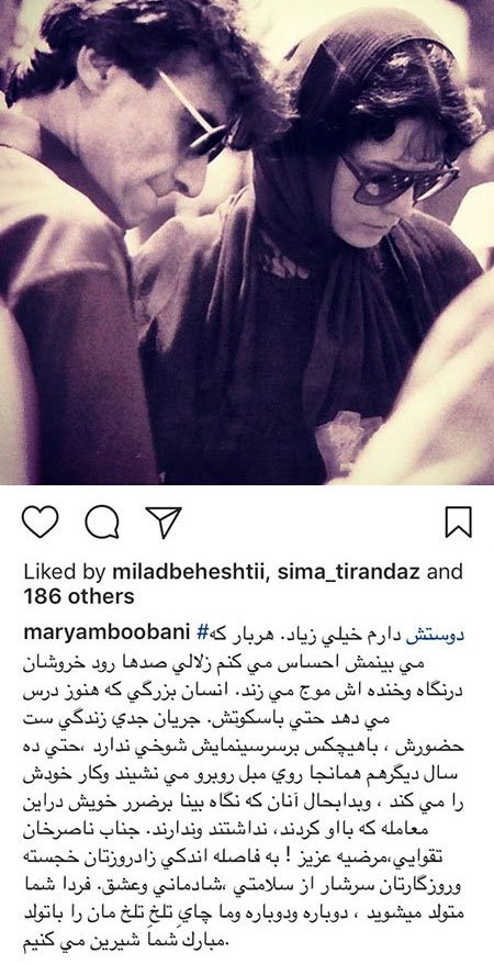 اخبار فرهنگی,اخبار هنرمندان,اخبار بازیگران اخبار فرهنگی,اخبار هنرمندان,اخبار بازیگران