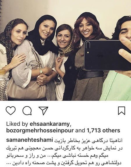 اخبار فرهنگی,اخبار هنرمندان,اخبار بازیگران اخبار فرهنگی,اخبار هنرمندان,اخبار بازیگران