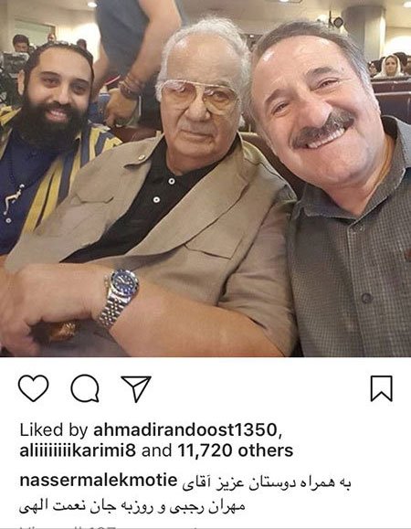 اخبار فرهنگی,اخبار هنرمندان,اخبار بازیگران اخبار فرهنگی,اخبار هنرمندان,اخبار بازیگران