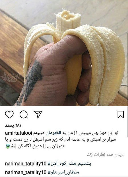 اخبار فرهنگی,اخبار هنرمندان,اخبار بازیگران اخبار فرهنگی,اخبار هنرمندان,اخبار بازیگران
