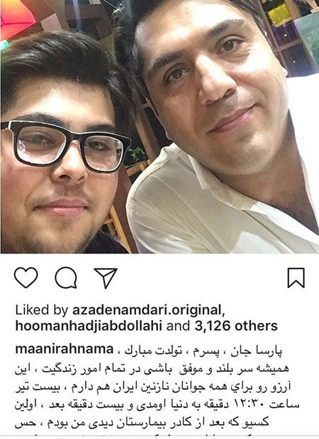اخبار فرهنگی,اخبار هنرمندان,اخبار بازیگران اخبار فرهنگی,اخبار هنرمندان,اخبار بازیگران