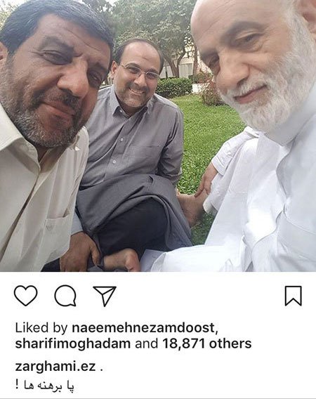 اخبار فرهنگی,اخبار هنرمندان,اخبار بازیگران اخبار فرهنگی,اخبار هنرمندان,اخبار بازیگران