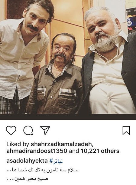 اخبار فرهنگی,اخبار هنرمندان,اخبار بازیگران اخبار فرهنگی,اخبار هنرمندان,اخبار بازیگران