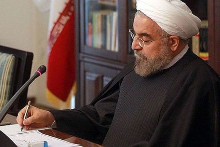رییسجمهور قانون موافقتنامه حمل ونقل دریایی بین دولت ایران و کره جنوبی را ابلاغ کرد