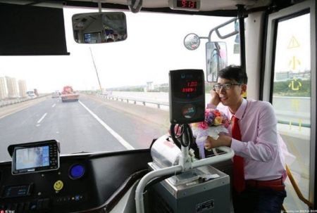 اخبارگوناگون ,خبرهای گوناگون , زوج جوان چینی اخبارگوناگون ,خبرهای گوناگون , زوج جوان چینی