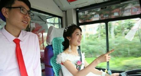 اخبارگوناگون ,خبرهای گوناگون , زوج جوان چینی اخبارگوناگون ,خبرهای گوناگون , زوج جوان چینی