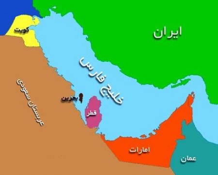   اخبارسیاسی ,خبرهای  سیاسی ,ایران و کشورهای خلیج فارس