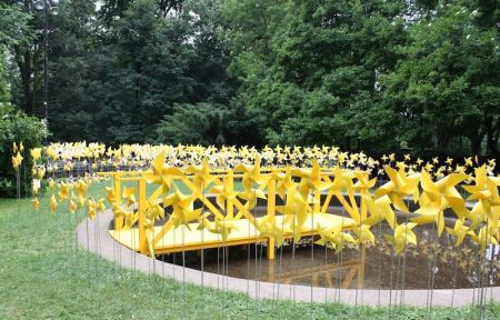 اخبارگوناگون,خبرهای گوناگون, فرفره اخبارگوناگون,خبرهای گوناگون, فرفره