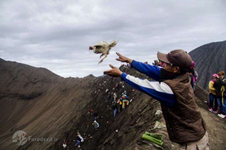   اخبارگوناگون ,خبرهای گوناگون , سنت پرتاب قربانی به دهانه آتشفشان
