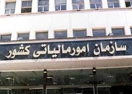 حقوق کمتر از 2 میلیون تومان، مالیات ندارد
