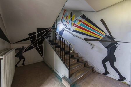 اخبارگوناگون,خبرهای گوناگون,دیوارهای خوابگاه پاریسی اخبارگوناگون,خبرهای گوناگون,دیوارهای خوابگاه پاریسی