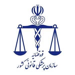 مورد داشتیم که کسی کتف خودش را اره کرده که دیه بگیرد!