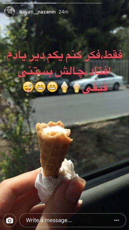 اخبار,اخبار فرهنگی,اخبار چهره ها اخبار,اخبار بازیگران,اخبار فرهنگی