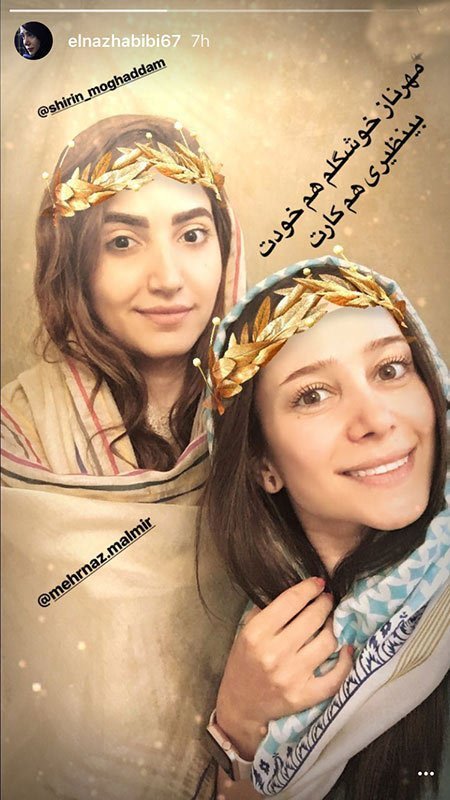 اخبار,اخبار فرهنگی,اخبار چهره ها اخبار,اخبار بازیگران,اخبار فرهنگی