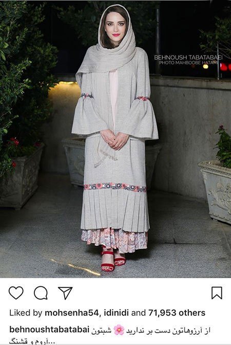 اخبار,اخبار فرهنگی,اخبار چهره ها اخبار,اخبار بازیگران,اخبار فرهنگی