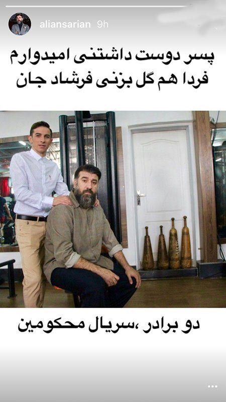 اخبار,اخبار فرهنگی,اخبار چهره ها اخبار,اخبار بازیگران,اخبار فرهنگی