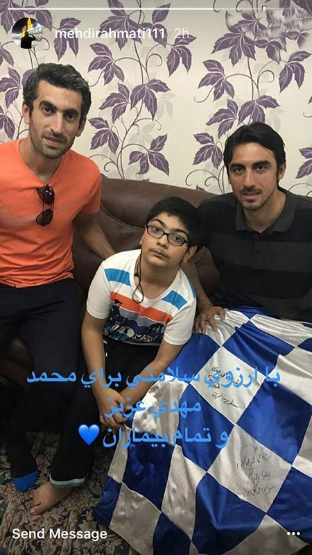 اخبار,اخبار فرهنگی,اخبار چهره ها اخبار,اخبار بازیگران,اخبار فرهنگی